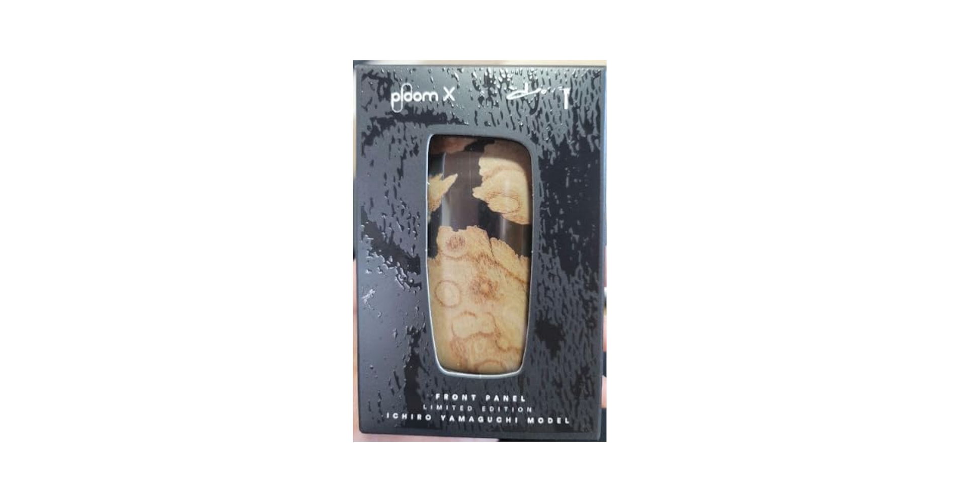 Amazon.co.jp: «» ploom X フロントパネル 山口一郎モデル